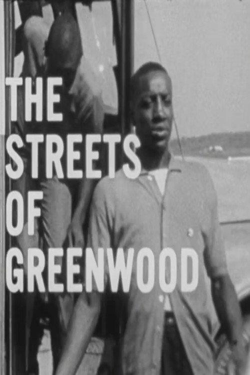 The Streets of Greenwood 1962 official movie poster