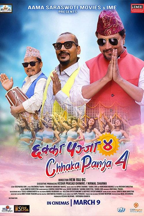 Chhakka Panja 4 2023 official movie poster
