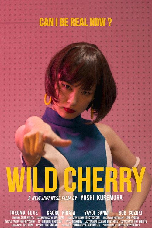 Wild Cherry 2021 official movie poster