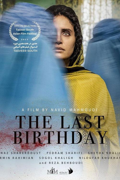 The Last Birthday 2023 official movie poster