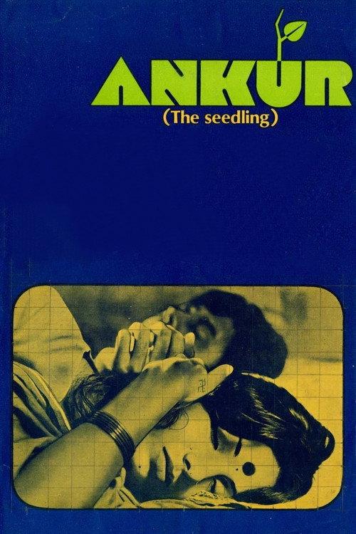 Ankur: The Seedling 1974 official movie poster