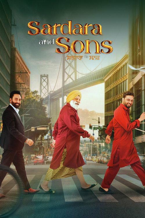 Sardara and Sons 2023 official movie poster