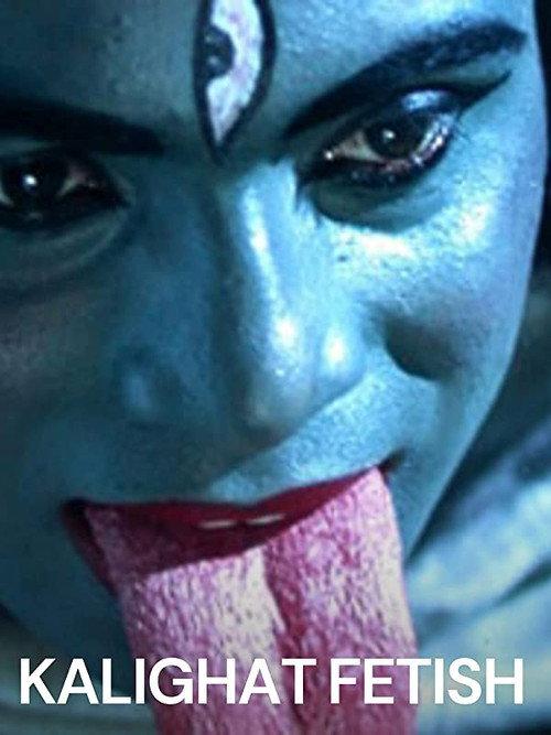 Kalighat Fetish 1999 official movie poster