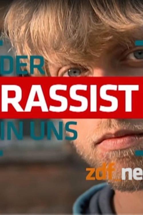 Der Rassist in uns 2014 official movie poster