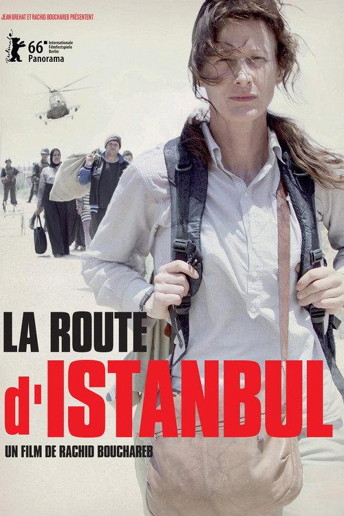 Road to Istanbul 2016 official movie poster