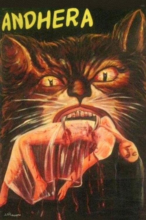 Andhera 1975 official movie poster