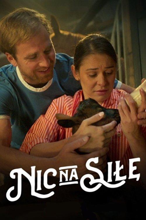 No Pressure 2024 official movie poster