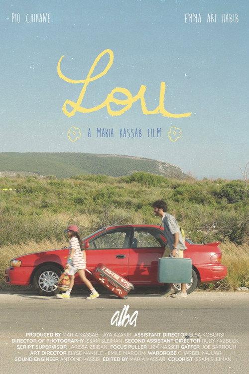 Lou 2025 official movie poster