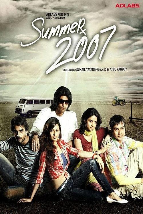 Summer 2007 2008 official movie poster