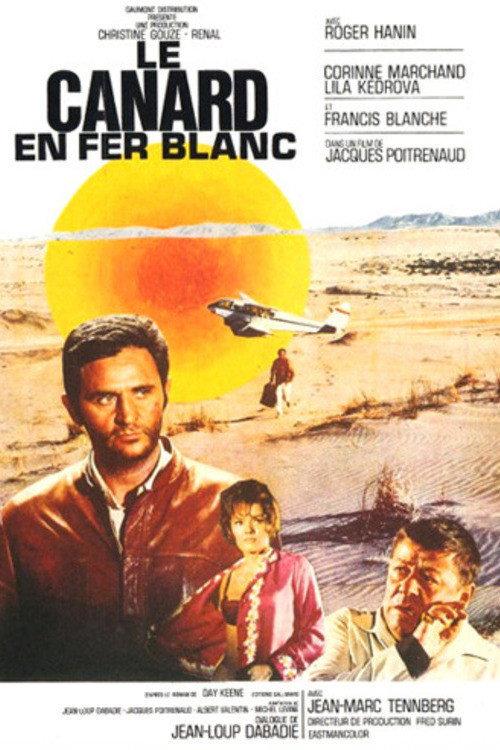 Le canard en fer blanc 1967 official movie poster