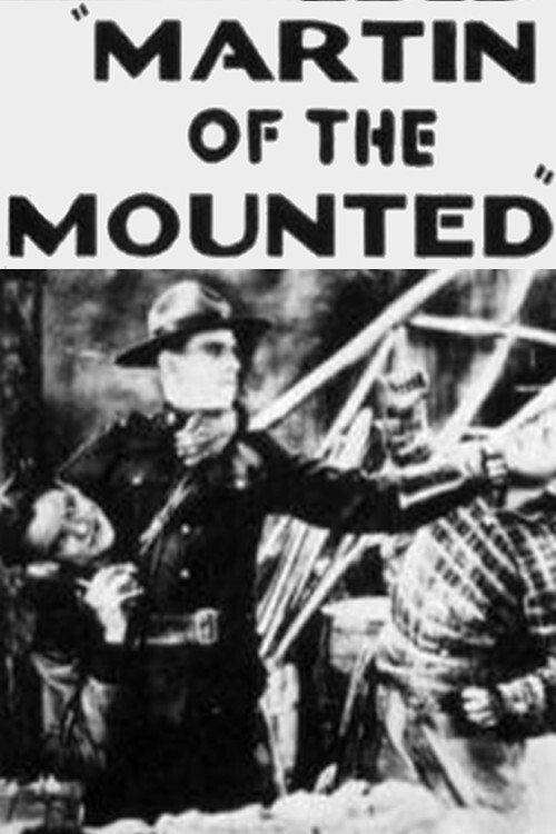 Martin of the Mounted 1926 official movie poster