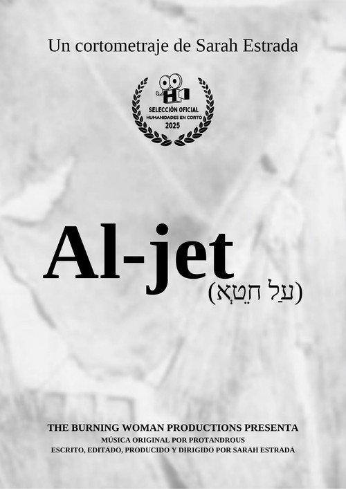 Al jet 2025 official movie poster