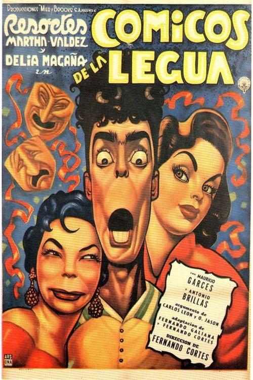 Comedians of the League 1957 official movie poster