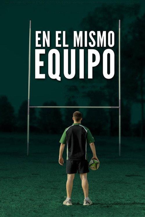 On the Same Team 2014 official movie poster
