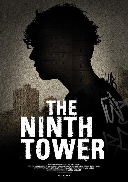 The Ninth Tower 2021 official movie poster