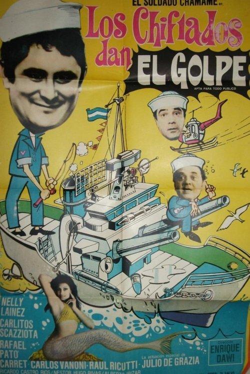 Los chiflados dan el golpe 1975 official movie poster