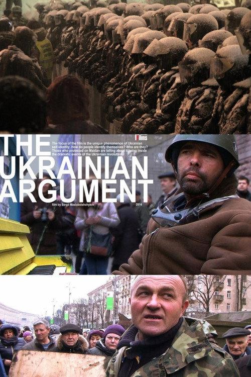 The Ukrainian Argument 2015 official movie poster