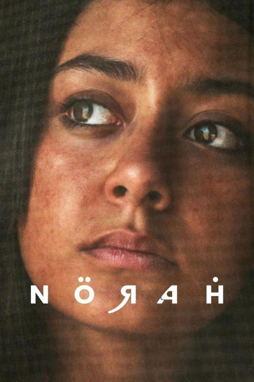 Norah 2024 official movie poster