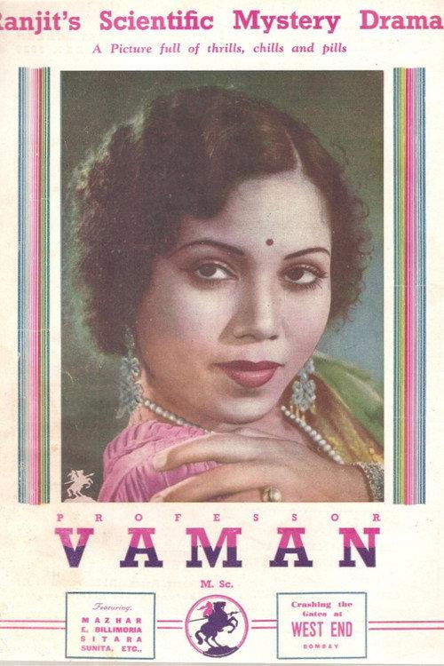 Professor Vaman M.Sc 1938 official movie poster