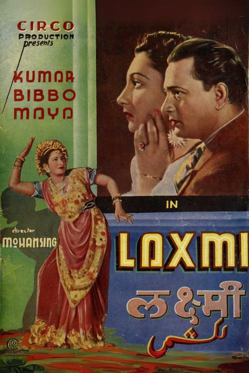 Laxmi 1940 official movie poster