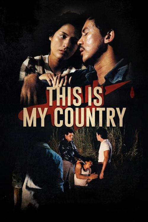 This Is My Country 1984 official movie poster