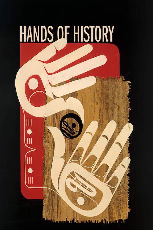 Hands of History 1994 official movie poster
