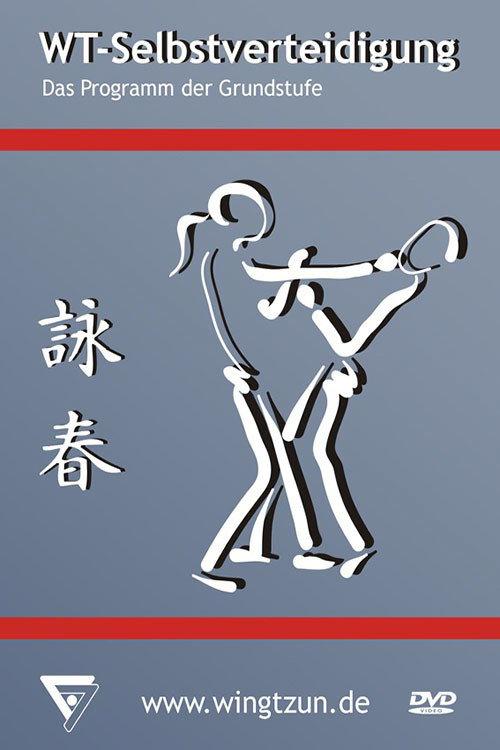 Sifu Niko: Wing Tsun 01 - Basic Levels 1-4 2004 official movie poster