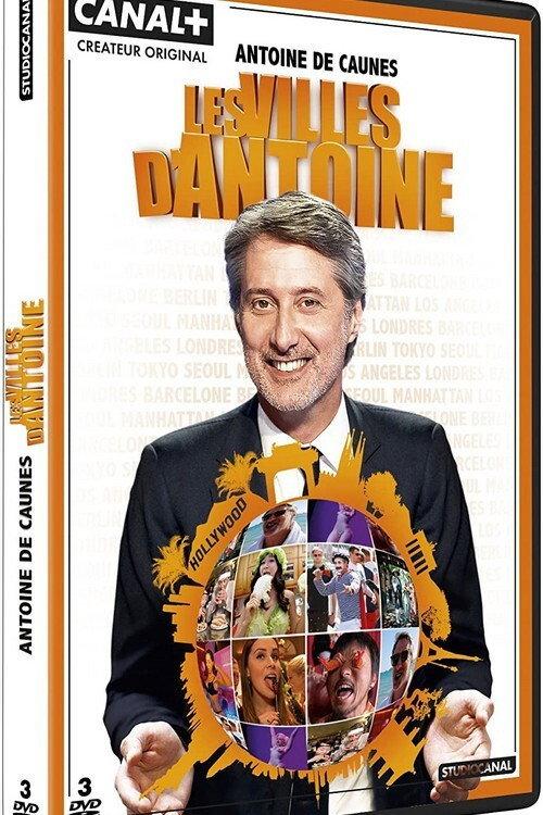 En tatanes à Manhattan 2012 official movie poster