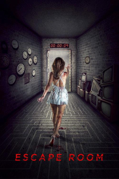 Escape Room 2017 official movie poster
