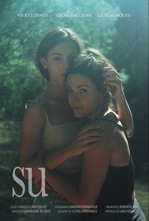 Su 2016 official movie poster