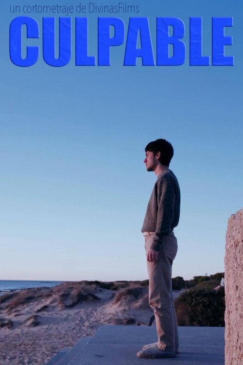 Guilty 2025 official movie poster