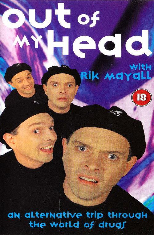 Out Of My Head 1995 official movie poster