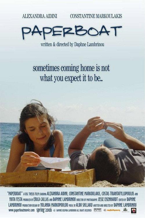 Paperboat 2006 official movie poster