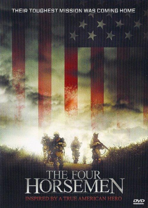 The Four Horsemen 2008 official movie poster