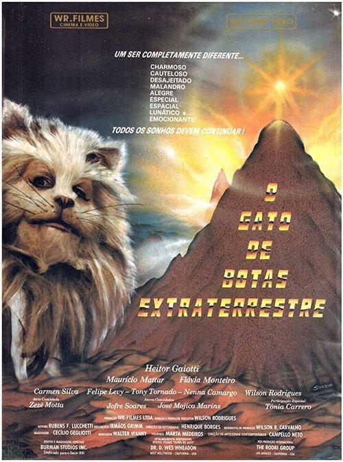 Extraterrestrial Cat in Boots 1990 official movie poster