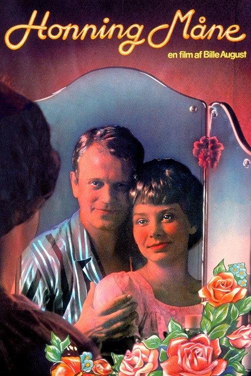 In My Life 1978 official movie poster