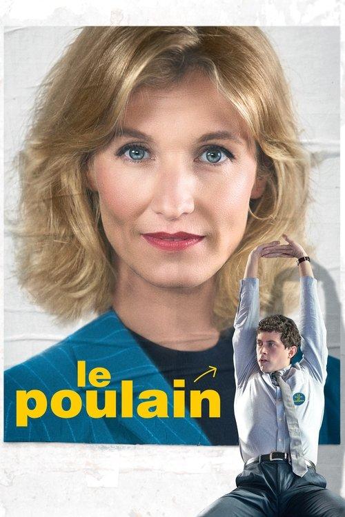 We Need Your Vote 2018 official movie poster
