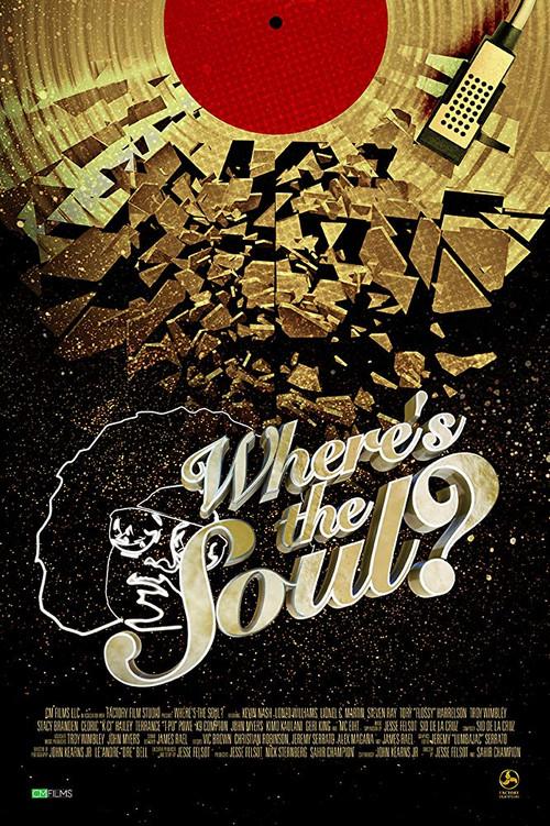 Where's the Soul? 2018 official movie poster