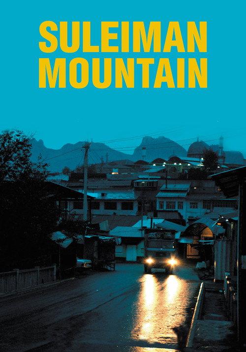 Suleiman Mountain 2017 official movie poster