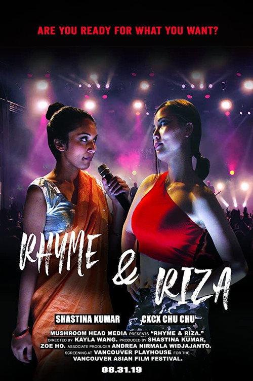 Rhyme & Riza 2019 official movie poster
