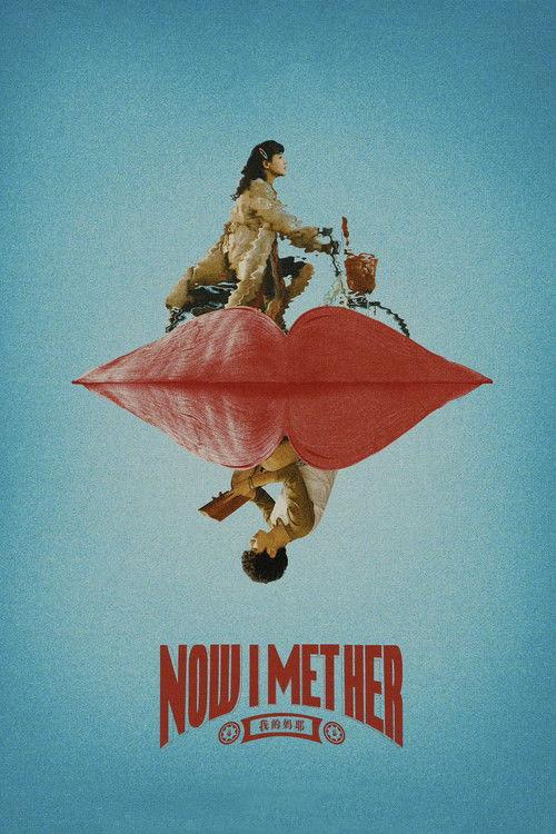 Now I Met Her 2026 official movie poster