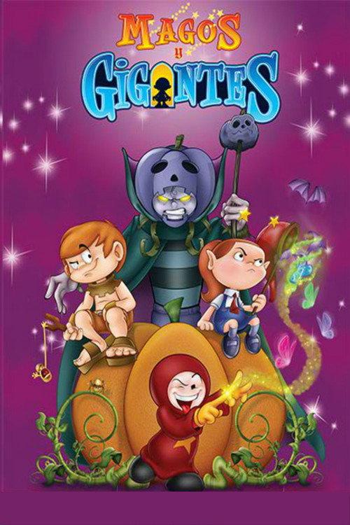 Wizards and Giants 2003 official movie poster