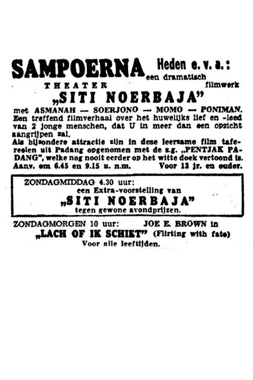 Siti Noerbaja 1941 official movie poster