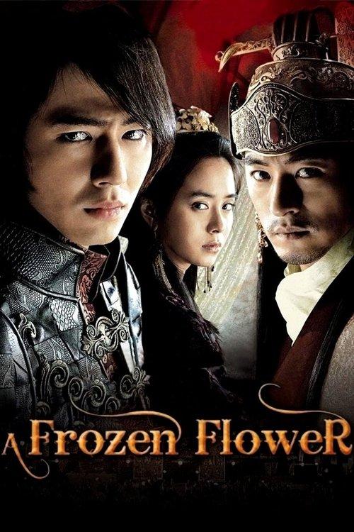 A Frozen Flower 2008 official movie poster