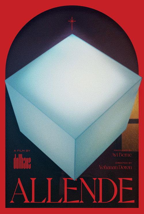 Allende 2021 official movie poster