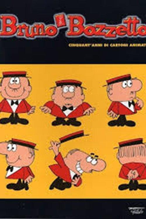 The World of Bozzetto 2002 official movie poster