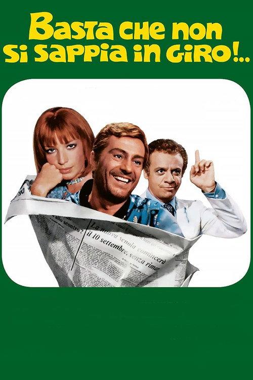 Keep It To Yourself! 1976 official movie poster