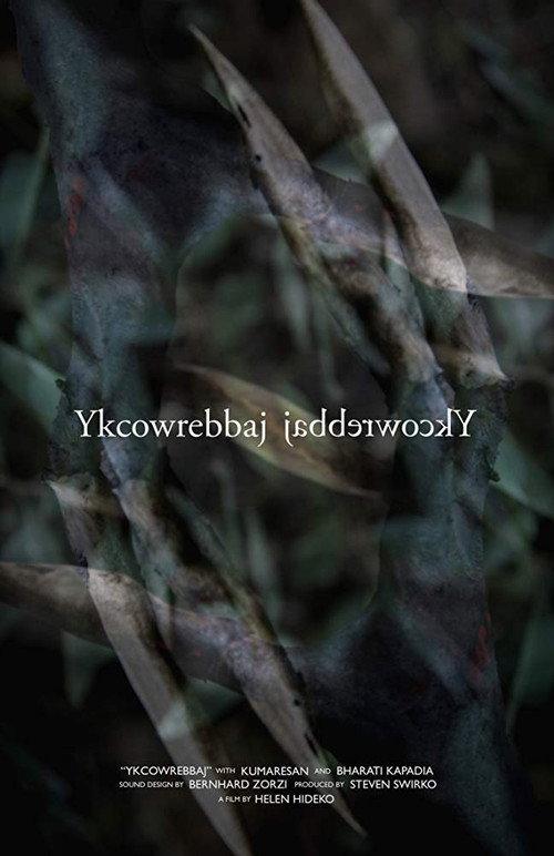 Ykcowrebbaj 2019 official movie poster