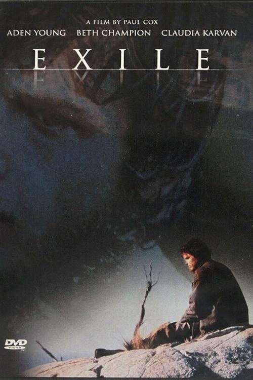 Exile 1994 official movie poster