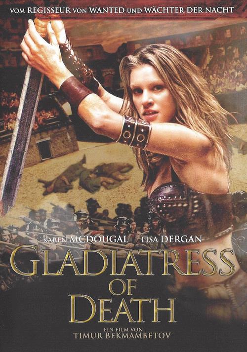 The Arena 2001 official movie poster